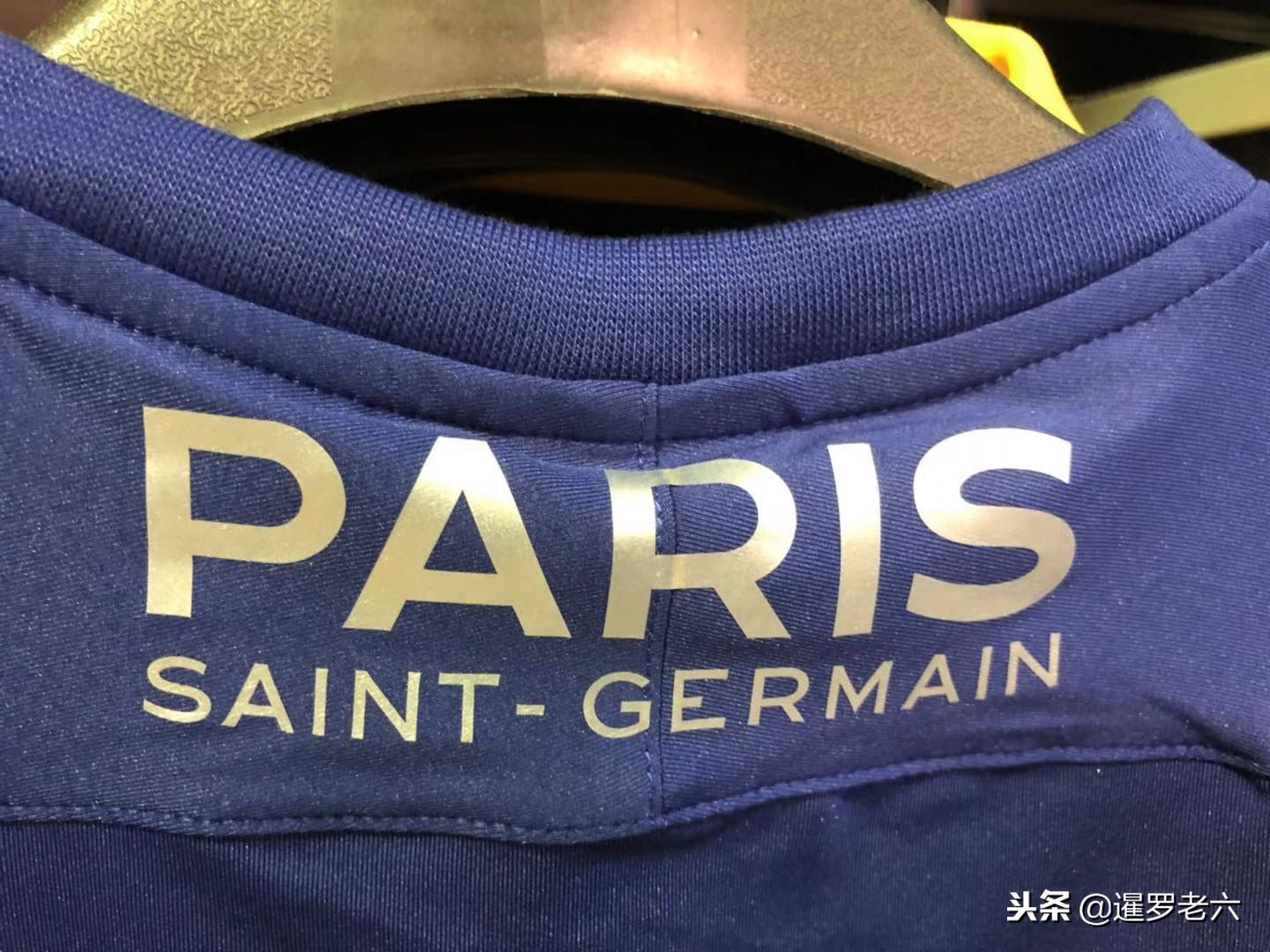 腾飞积