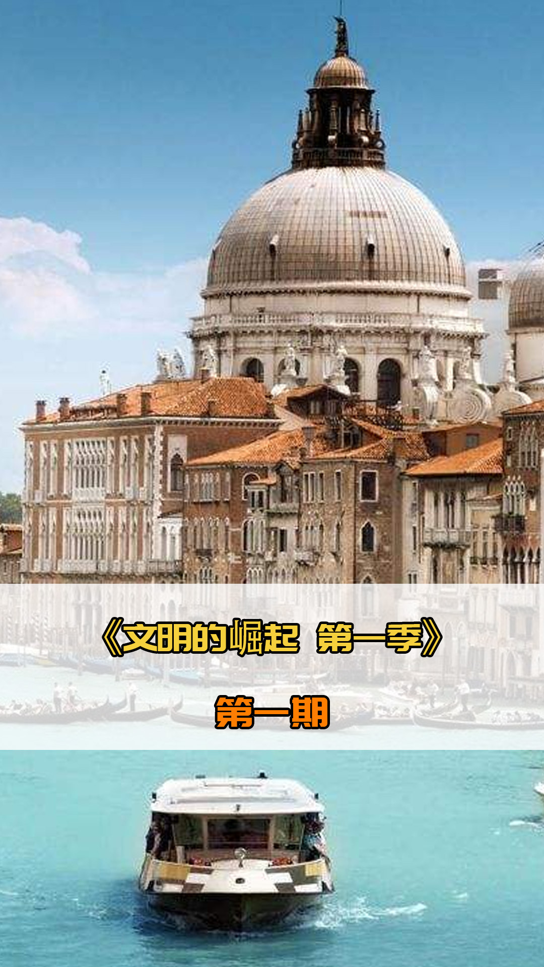 人印象深刻