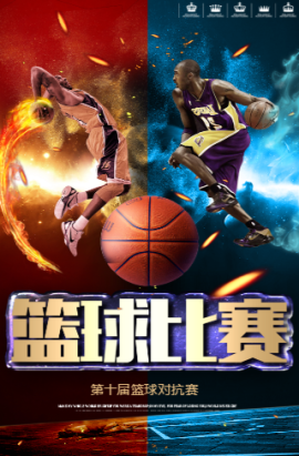 现出了非凡